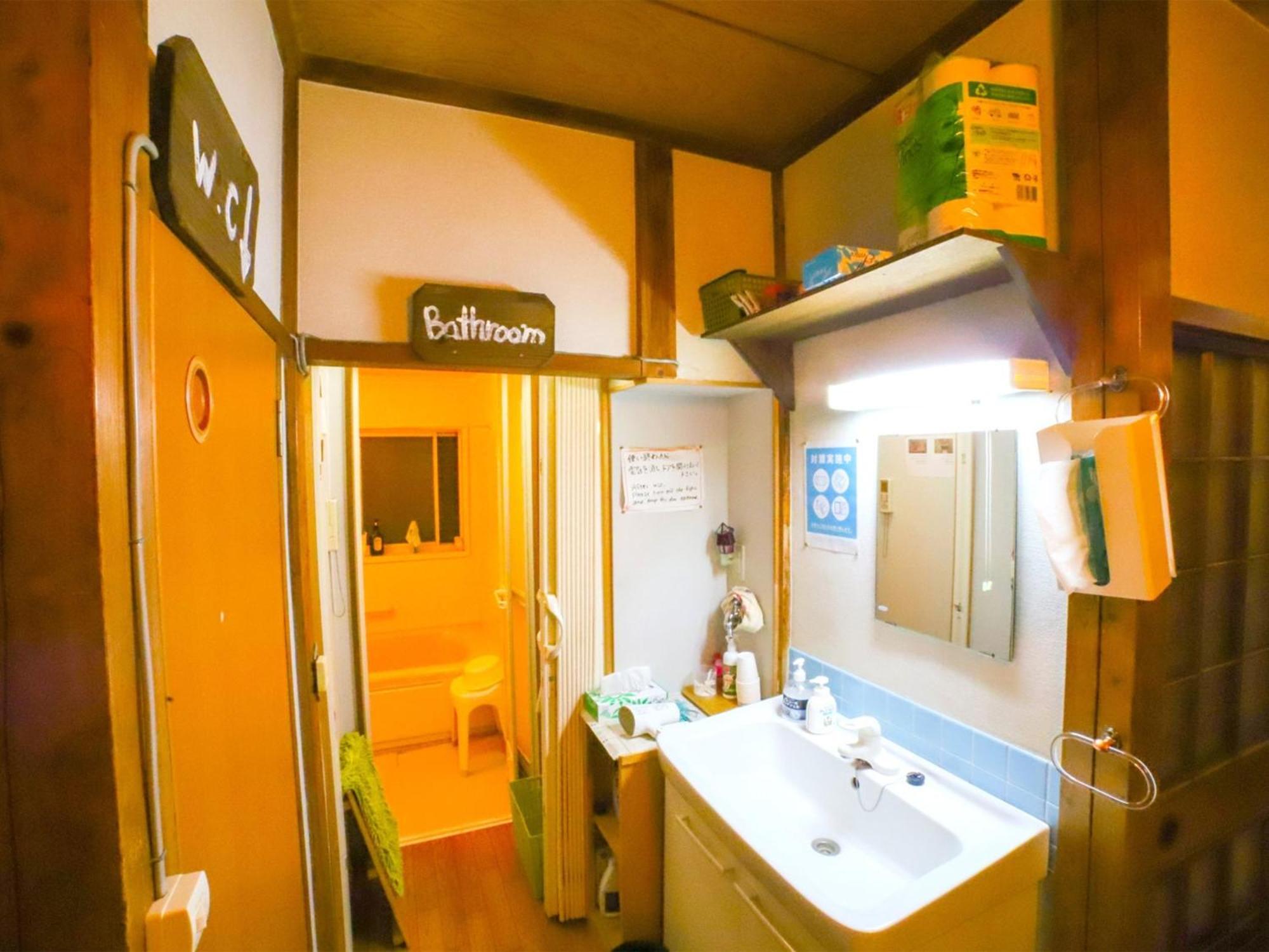 Guesthouse Tokiwa - Vacation Stay 01074V Fujinomiya Exteriör bild